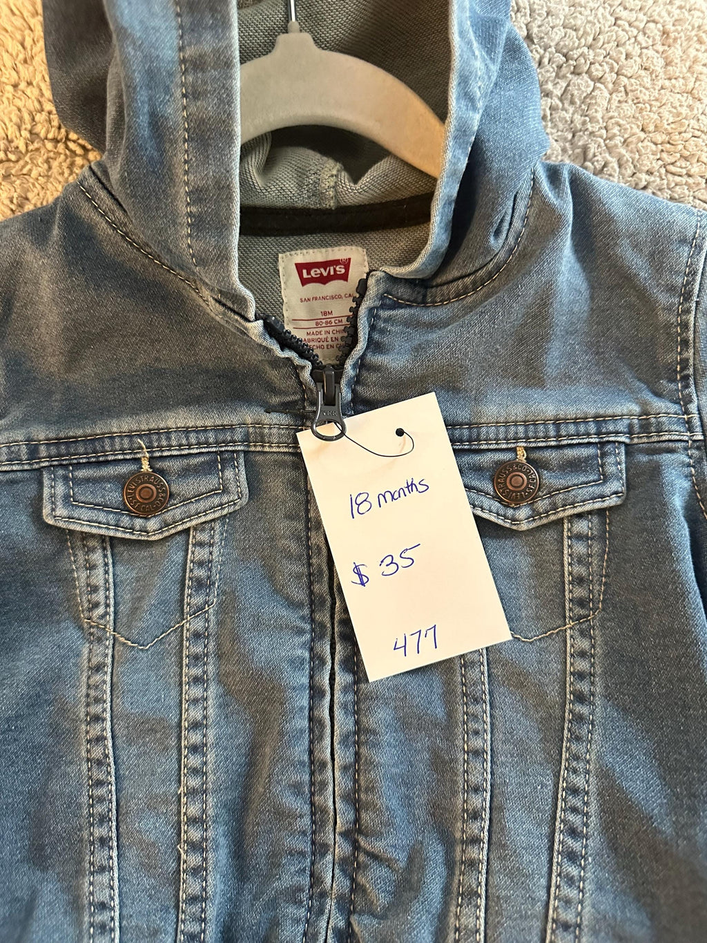 Local hero fire to the rescue denim jacket