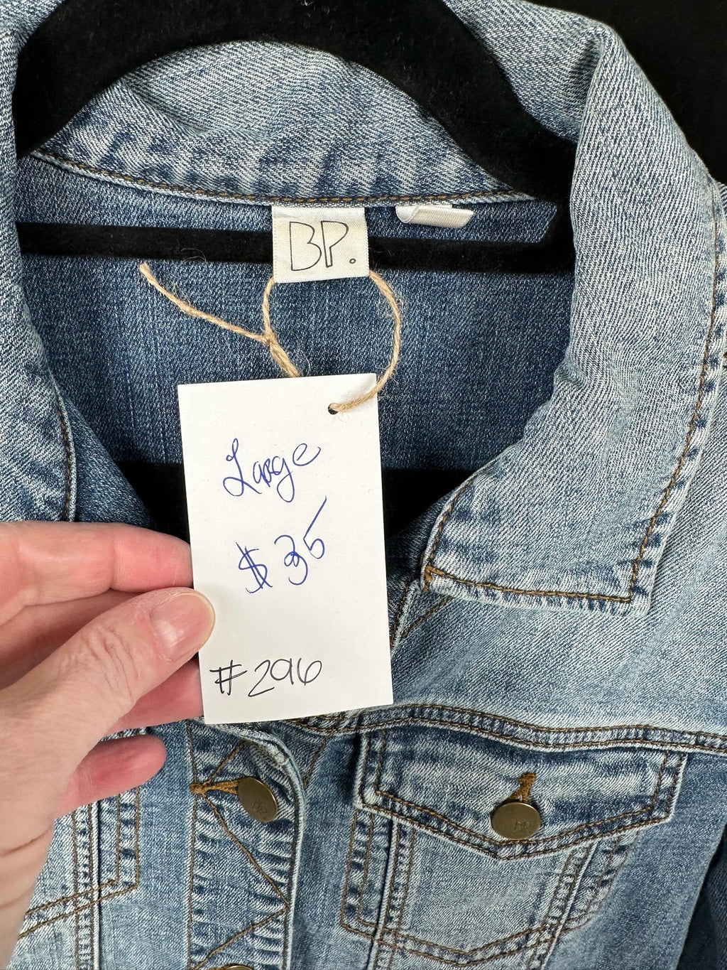 Levi hearts. Jacket – size large. Youth Jean Jacket