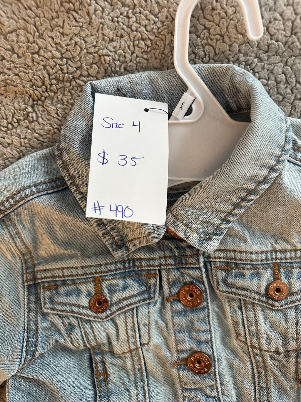 Boys Racing Denim Jacket | Size 4 Boys Jean Jacket | Upcycled Kids Jacket | Truck & Camper Jacket | Lets Race Denim Coat
